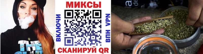 БУТИРАТ вода как найти Олёкминск