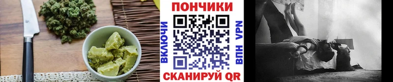 Canna-Cookies марихуана  Олёкминск 