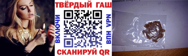 Гашиш убойный  Олёкминск 
