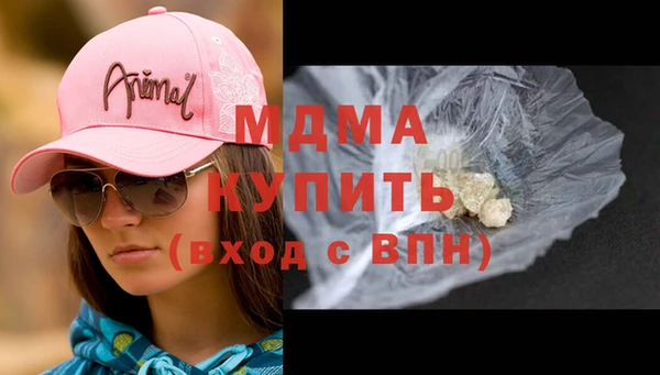кокаин Баксан