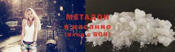 кокаин Баксан