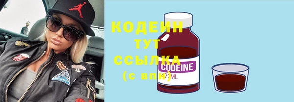 кокаин Баксан
