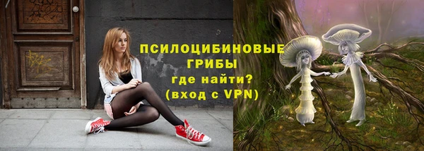 кокаин Баксан