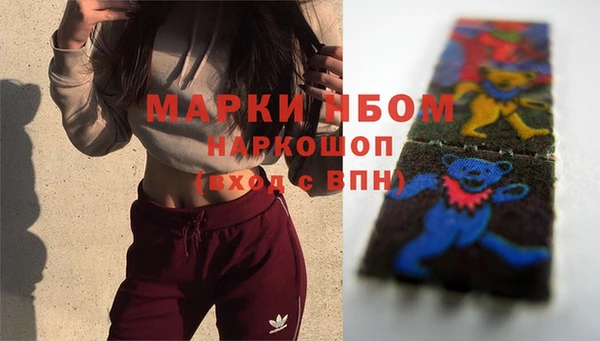 кокаин Баксан
