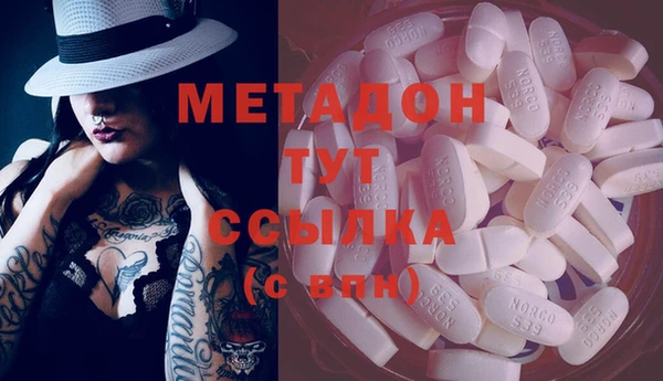 кокаин Баксан