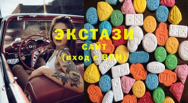 кокаин Баксан