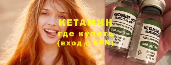 кокаин Баксан