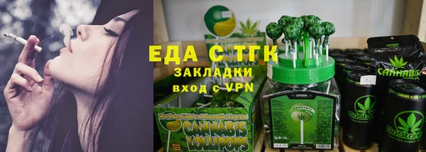 кокаин Баксан