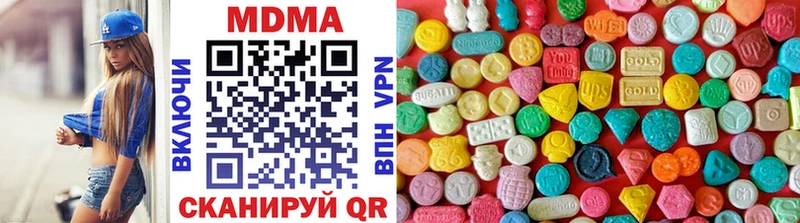 МДМА молли  ссылка на мегу tor  Олёкминск 