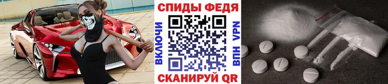 хочу   Олёкминск  Метамфетамин пудра 