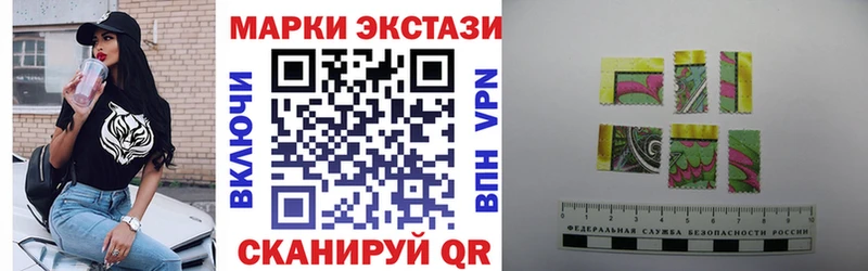 даркнет сайт  Олёкминск  Марки NBOMe 1,8мг 