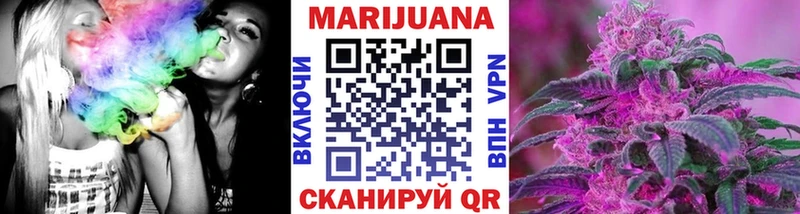 МАРИХУАНА SATIVA & INDICA  Олёкминск 